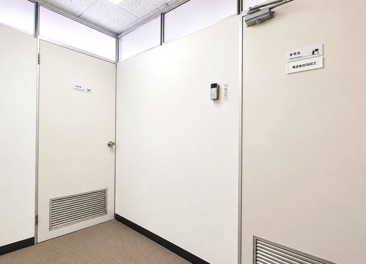 株式会社GEEZの受付